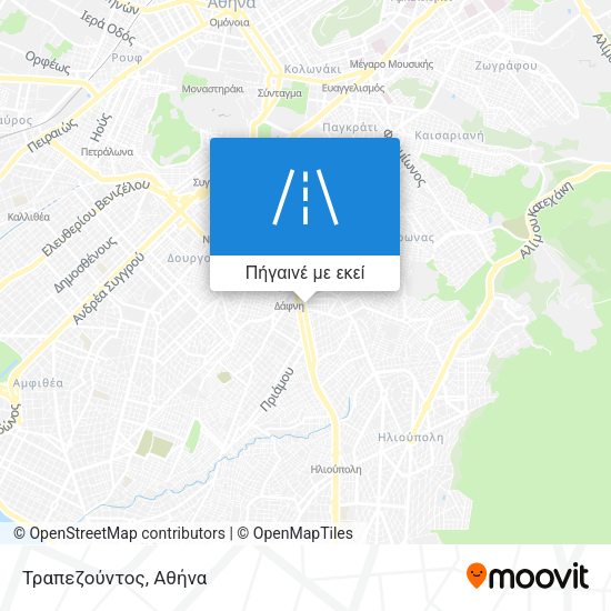 Τραπεζούντος χάρτης