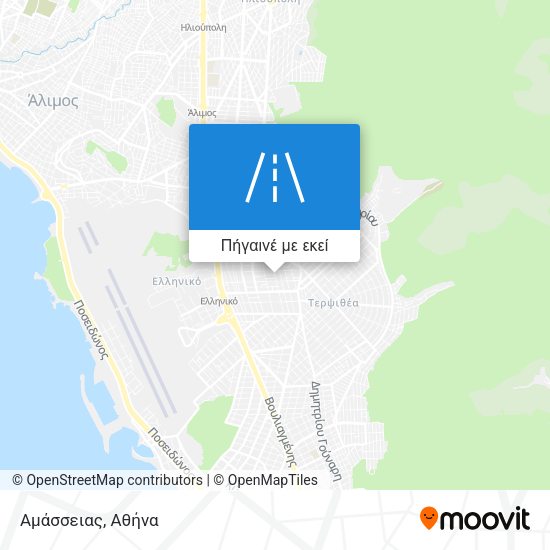 Αμάσσειας χάρτης