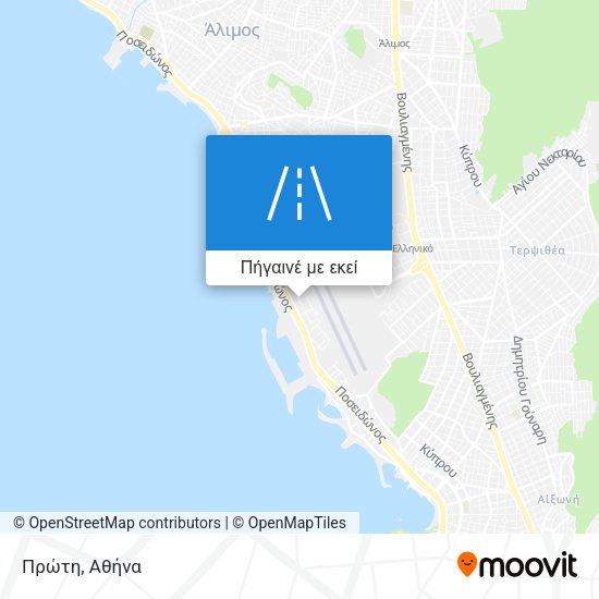 Πρώτη χάρτης