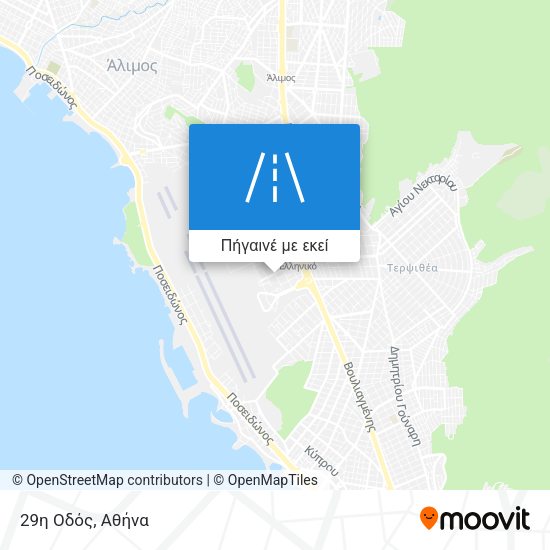 29η Οδός χάρτης