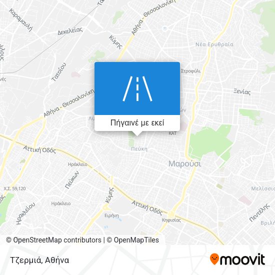 Τζερμιά χάρτης