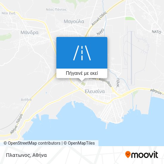 Πλατωνος χάρτης