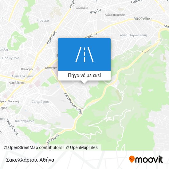 Σακελλάριου χάρτης