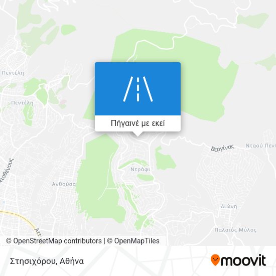 Στησιχόρου χάρτης