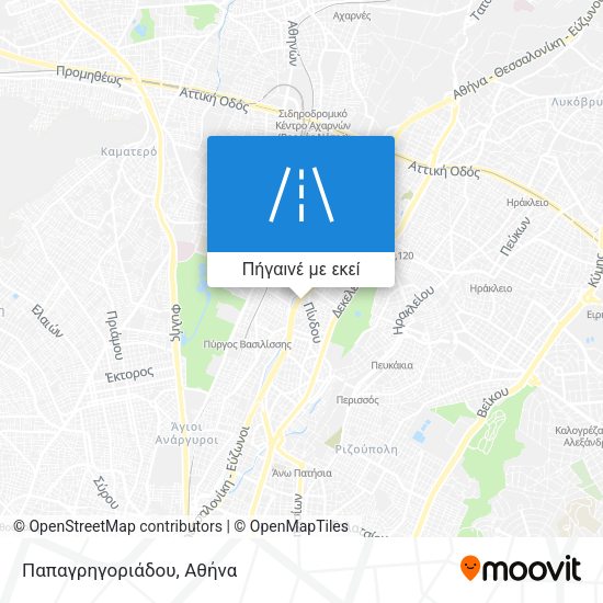 Παπαγρηγοριάδου χάρτης