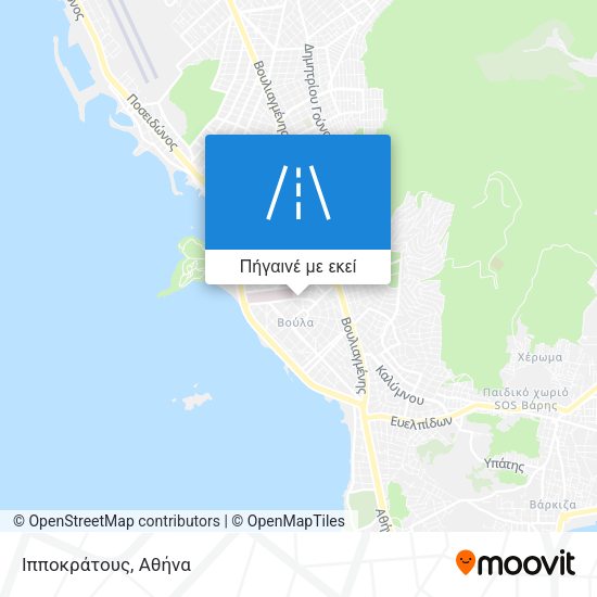 Ιπποκράτους χάρτης