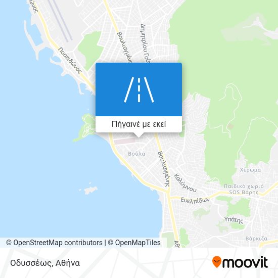 Οδυσσέως χάρτης