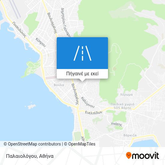 Παλαιολόγου χάρτης