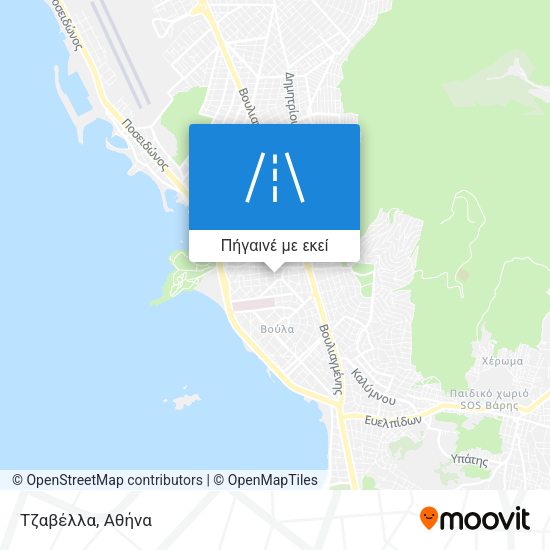 Τζαβέλλα χάρτης