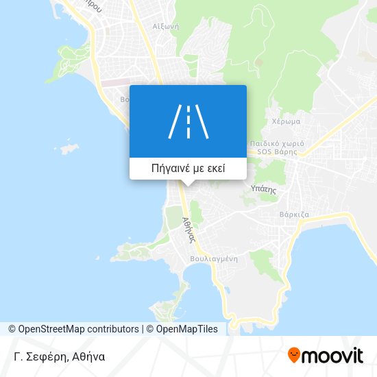 Γ. Σεφέρη χάρτης