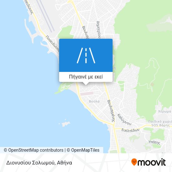 Διονυσίου Σολωμού χάρτης