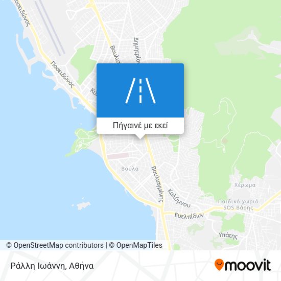 Ράλλη Ιωάννη χάρτης