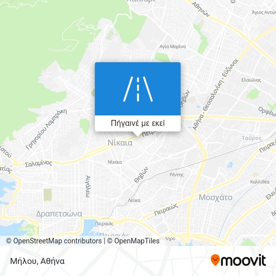 Μήλου χάρτης