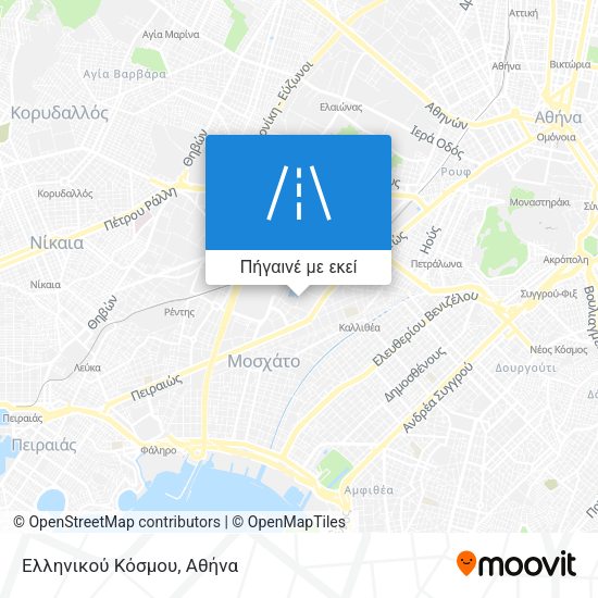 Ελληνικού Κόσμου χάρτης