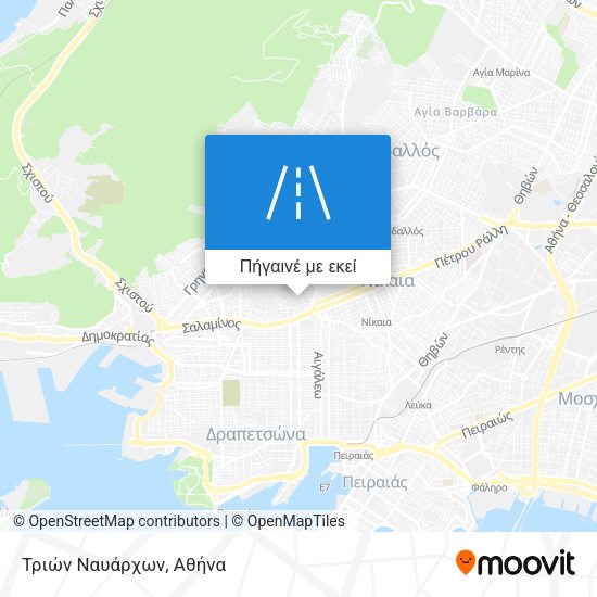 Τριών Ναυάρχων χάρτης