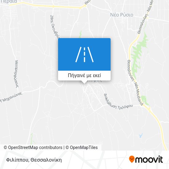 Φιλίππου χάρτης