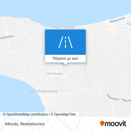 Αθηνάς χάρτης