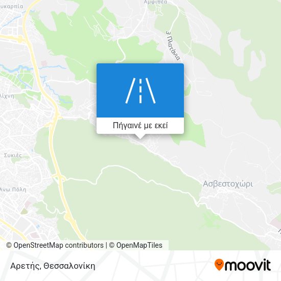 Αρετής χάρτης