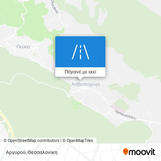 Αργυρού χάρτης