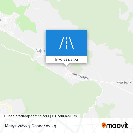 Μακρηγιάννη χάρτης