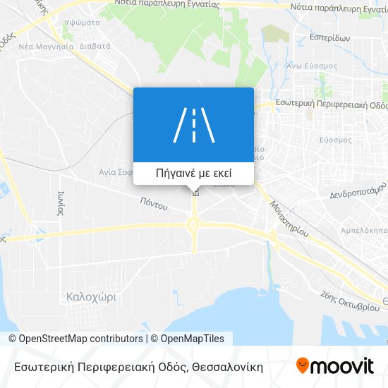 Εσωτερική Περιφερειακή Οδός χάρτης