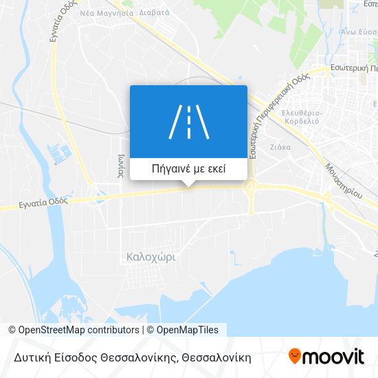 Δυτική Είσοδος Θεσσαλονίκης χάρτης