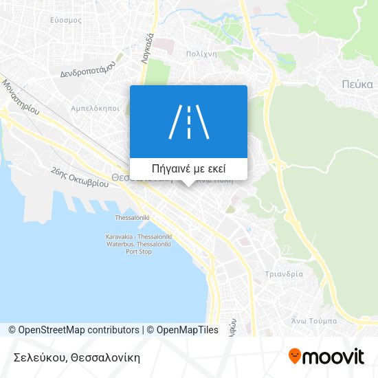 Σελεύκου χάρτης