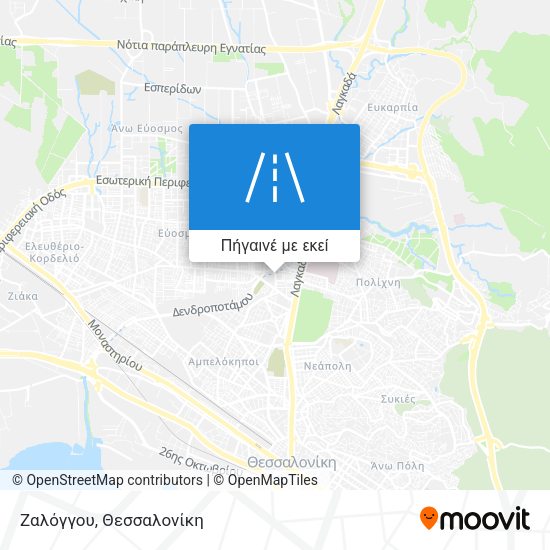 Ζαλόγγου χάρτης