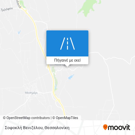 Σοφοκλή Βενιζέλου χάρτης