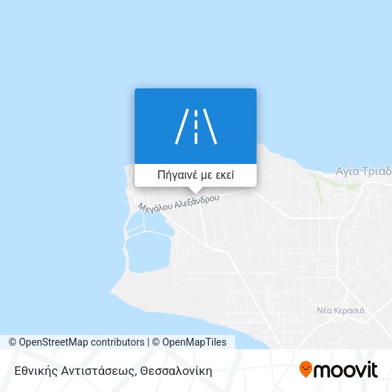 Εθνικής Αντιστάσεως χάρτης