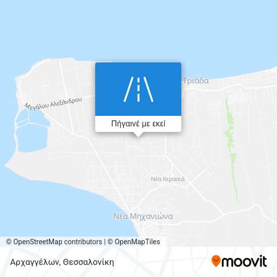 Αρχαγγέλων χάρτης