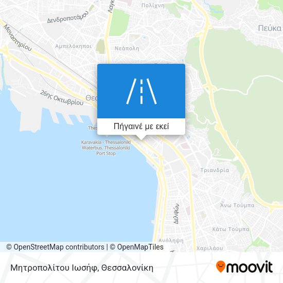 Μητροπολίτου Ιωσήφ χάρτης