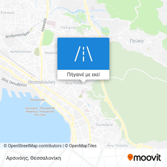 Αρσινόης χάρτης