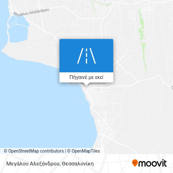Μεγάλου Αλεξάνδρου χάρτης
