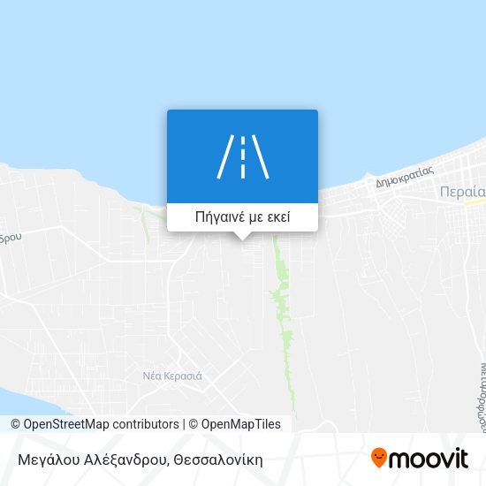 Μεγάλου Αλέξανδρου χάρτης