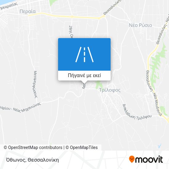 Όθωνος χάρτης
