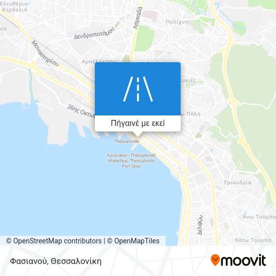 Φασιανού χάρτης