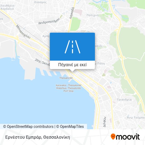 Ερνέστου Εμπράρ χάρτης