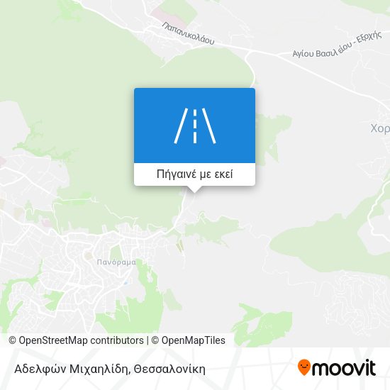 Αδελφών Μιχαηλίδη χάρτης