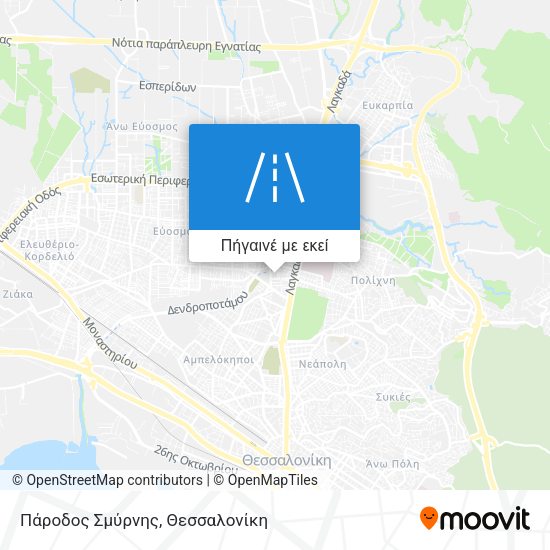 Πάροδος Σμύρνης χάρτης