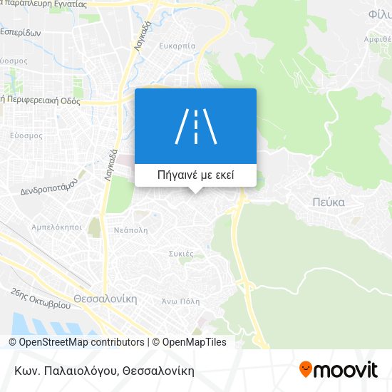 Κων. Παλαιολόγου χάρτης
