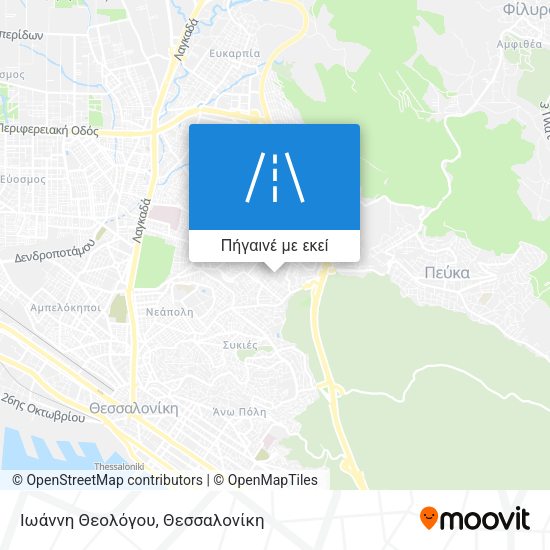 Ιωάννη Θεολόγου χάρτης