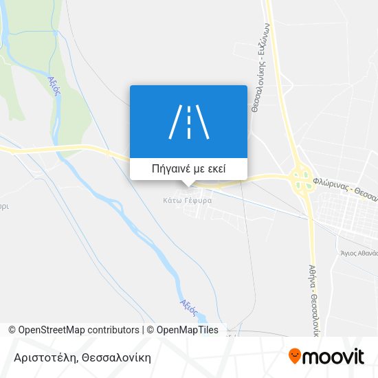 Αριστοτέλη χάρτης