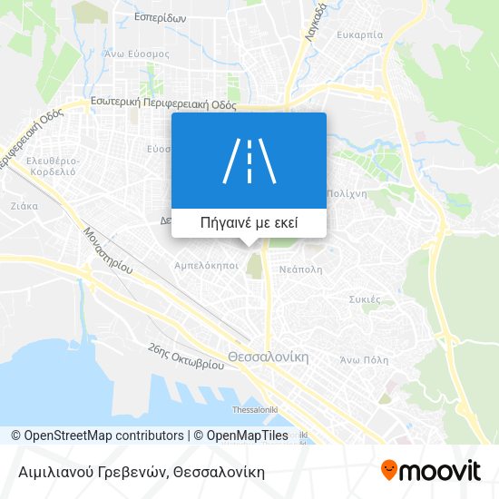 Αιμιλιανού Γρεβενών χάρτης