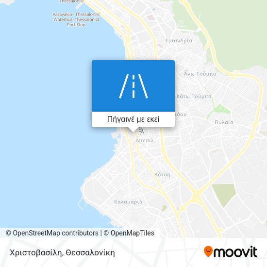 Χριστοβασίλη χάρτης