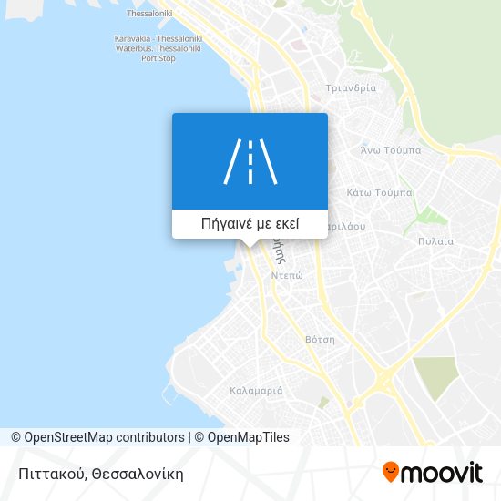 Πιττακού χάρτης