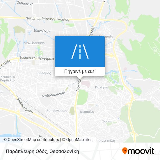 Παράπλευρη Οδός χάρτης