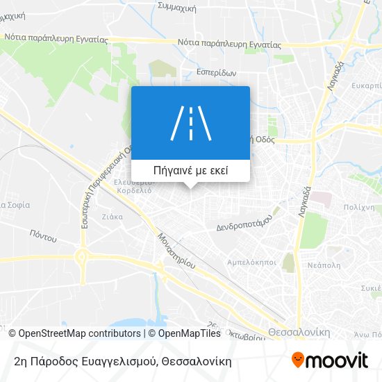 2η Πάροδος Ευαγγελισμού χάρτης