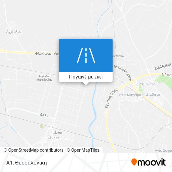 Α1 χάρτης