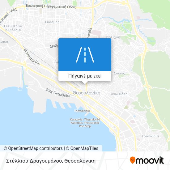 Στέλλιου Δραγουμάνου χάρτης